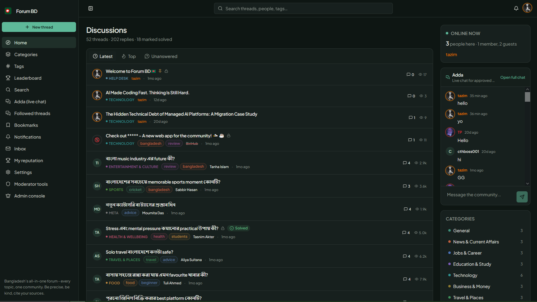 Forum BD discussions feed